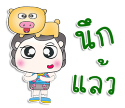 Mr. Yoshi.Love Pig.^^ sticker #13513350