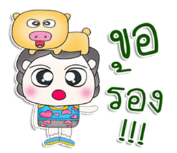 Mr. Yoshi.Love Pig.^^ sticker #13513353