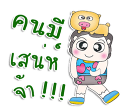 Mr. Yoshi.Love Pig.^^ sticker #13513355