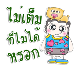 Mr. Yoshi.Love Pig.^^ sticker #13513356