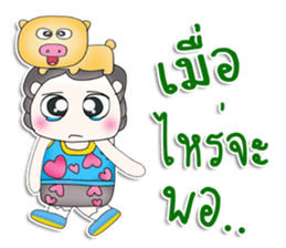 Mr. Yoshi.Love Pig.^^ sticker #13513359