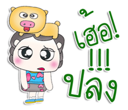 Mr. Yoshi.Love Pig.^^ sticker #13513362