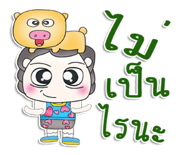 Mr. Yoshi.Love Pig.^^ sticker #13513364