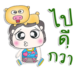 Mr. Yoshi.Love Pig.^^ sticker #13513365