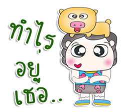 Mr. Yoshi.Love Pig.^^ sticker #13513367
