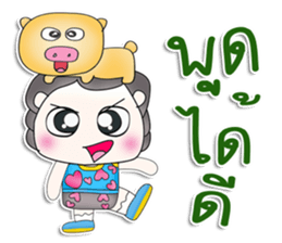 Mr. Yoshi.Love Pig.^^ sticker #13513368