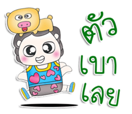 Mr. Yoshi.Love Pig.^^ sticker #13513370