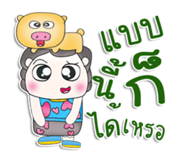 Mr. Yoshi.Love Pig.^^ sticker #13513372