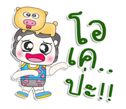 Mr. Yoshi.Love Pig.^^ sticker #13513373