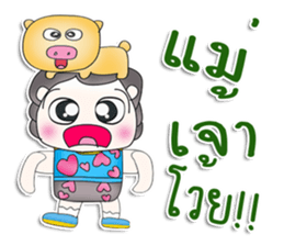 Mr. Yoshi.Love Pig.^^ sticker #13513374