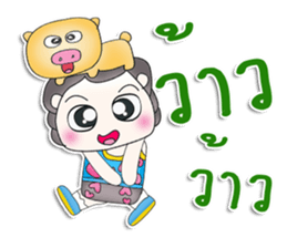 Mr. Yoshi.Love Pig.^^ sticker #13513375