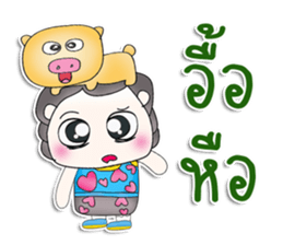 Mr. Yoshi.Love Pig.^^ sticker #13513376