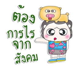 Mr. Yoshi.Love Pig.^^ sticker #13513377