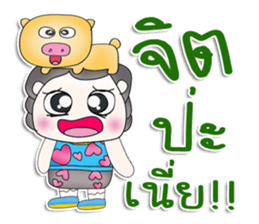 Mr. Yoshi.Love Pig.^^ sticker #13513381