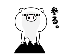 Pig 100% daily use. sticker #13513422