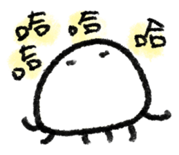 Dear Mr. Jellyfish [ II ] sticker #13513658