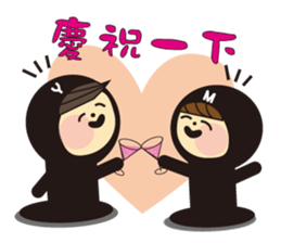 Sweet couple ever sticker #13513816