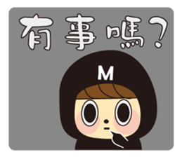 Sweet couple ever sticker #13513818