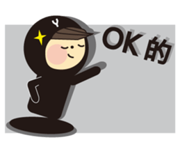 Sweet couple ever sticker #13513820