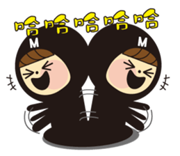 Sweet couple ever sticker #13513823