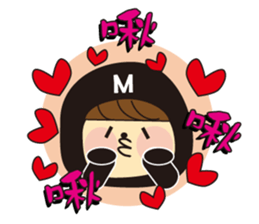 Sweet couple ever sticker #13513826