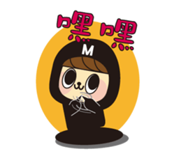 Sweet couple ever sticker #13513827