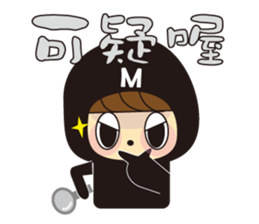 Sweet couple ever sticker #13513829