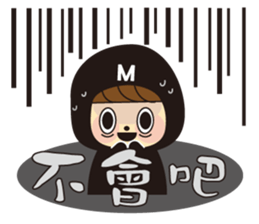 Sweet couple ever sticker #13513835