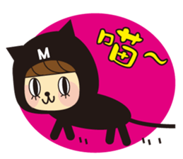 Sweet couple ever sticker #13513837