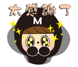 Sweet couple ever sticker #13513842