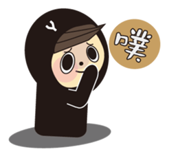 Sweet couple ever sticker #13513843