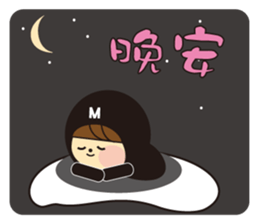 Sweet couple ever sticker #13513847