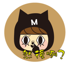 Sweet couple ever sticker #13513849