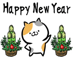 New year's brush cat. sticker #13513904