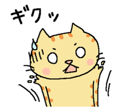 My cats , hinatiro (1) sticker #13514024