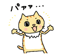 My cats , hinatiro (1) sticker #13514025