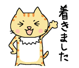 My cats , hinatiro (1) sticker #13514037