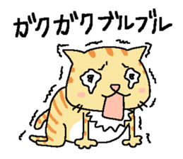 My cats , hinatiro (1) sticker #13514040