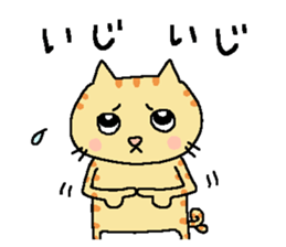 My cats , hinatiro (1) sticker #13514041