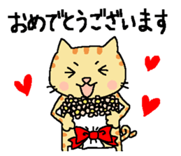 My cats , hinatiro (1) sticker #13514044