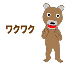 Bear Episode 4 sticker #13514086