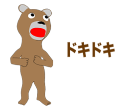 Bear Episode 4 sticker #13514087