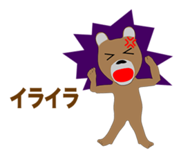 Bear Episode 4 sticker #13514088