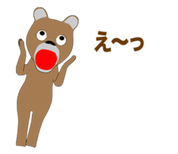 Bear Episode 4 sticker #13514091