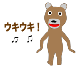 Bear Episode 4 sticker #13514095