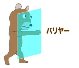 Bear Episode 4 sticker #13514096