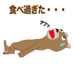 Bear Episode 4 sticker #13514098