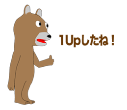 Bear Episode 4 sticker #13514107