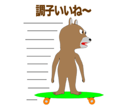 Bear Episode 4 sticker #13514109