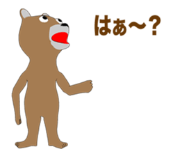 Bear Episode 4 sticker #13514111